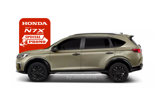 New Honda BR-V N7X